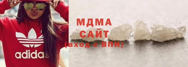 спиды Вязьма